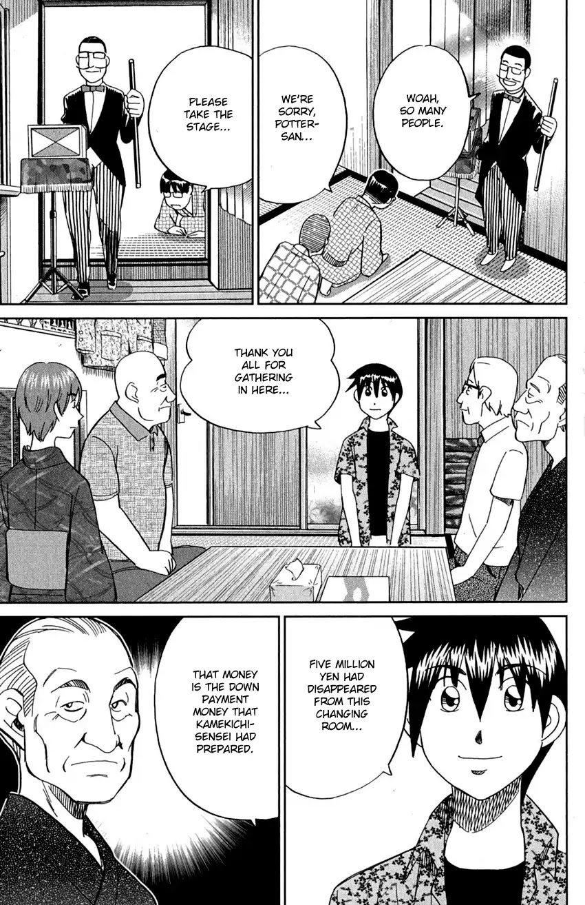 Q.E.D. - Shoumei Shuuryou Chapter 90 page 79 - Chapter 90: Broken Heart