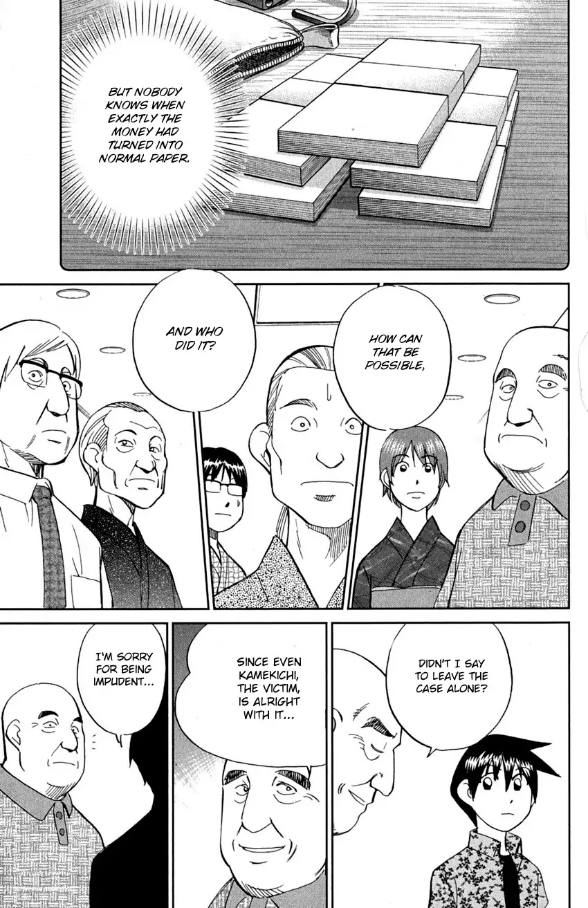 Q.E.D. - Shoumei Shuuryou Chapter 90 page 81 - Chapter 90: Broken Heart