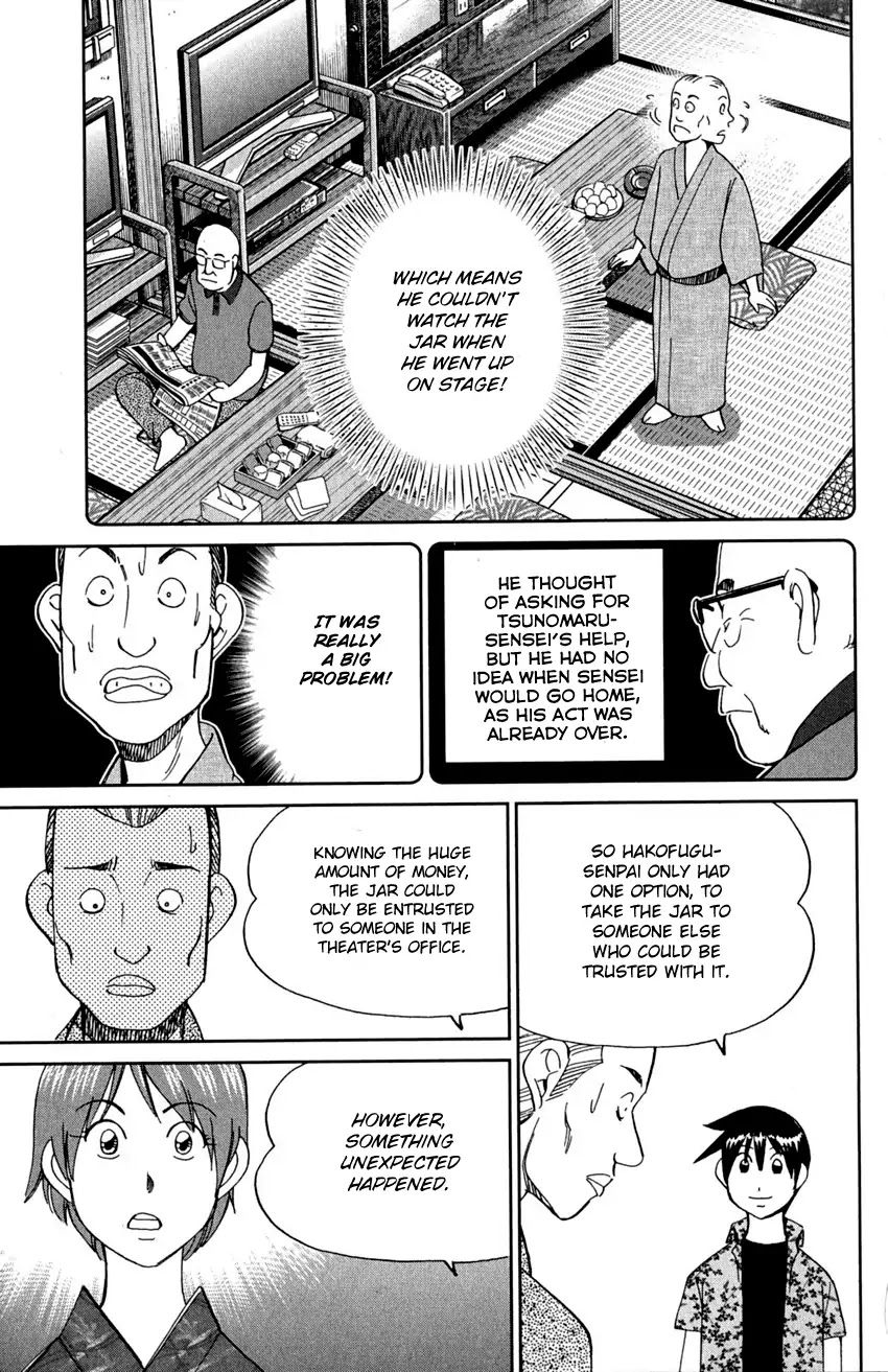 Q.E.D. - Shoumei Shuuryou Chapter 90 page 85 - Chapter 90: Broken Heart