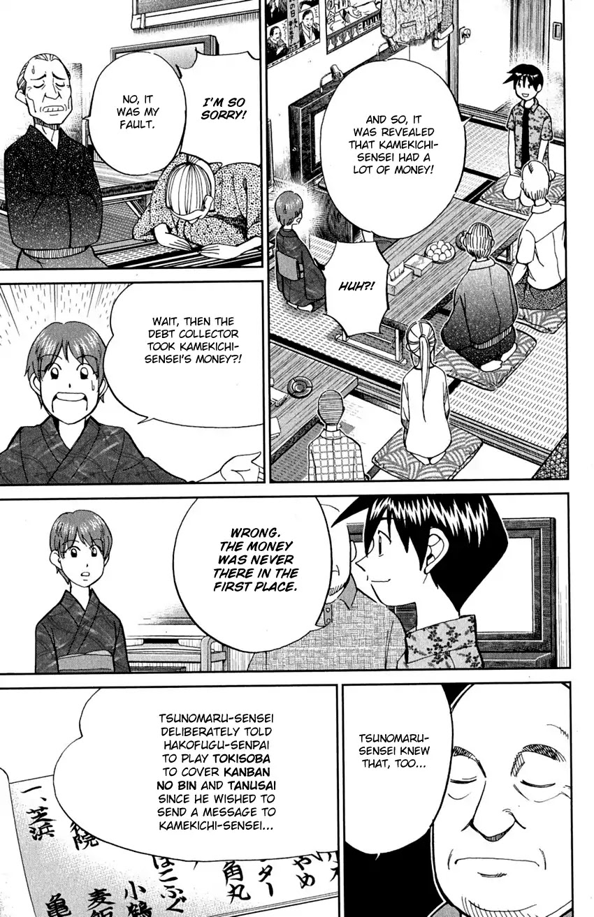Q.E.D. - Shoumei Shuuryou Chapter 90 page 87 - Chapter 90: Broken Heart