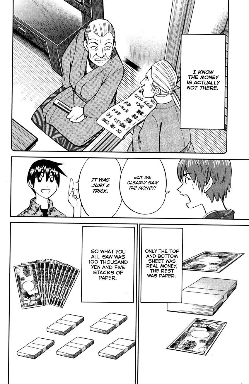 Q.E.D. - Shoumei Shuuryou Chapter 90 page 88 - Chapter 90: Broken Heart