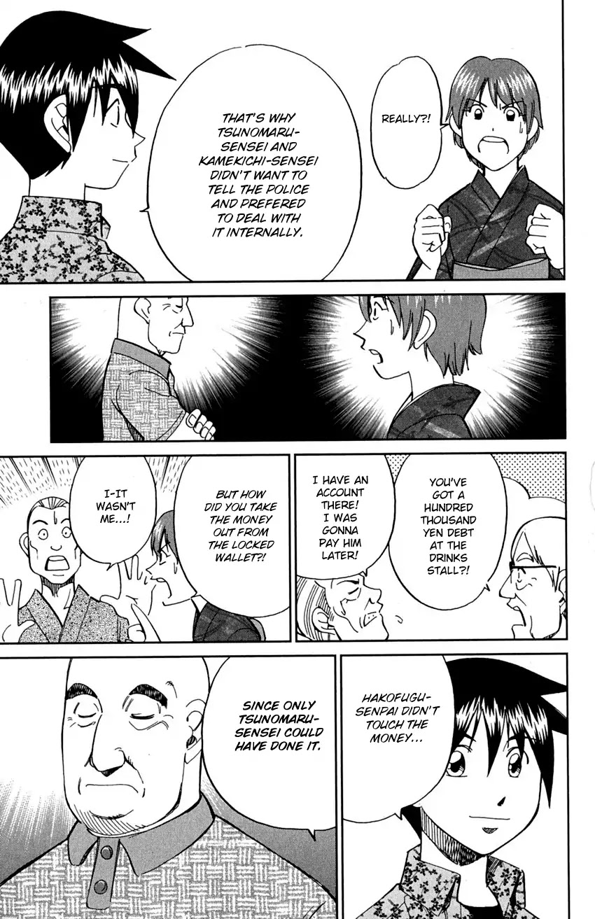 Q.E.D. - Shoumei Shuuryou Chapter 90 page 89 - Chapter 90: Broken Heart
