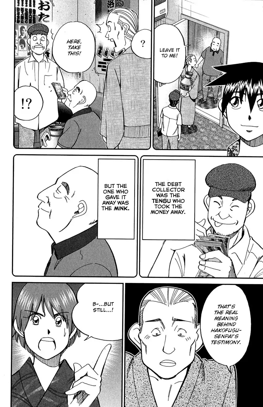 Q.E.D. - Shoumei Shuuryou Chapter 90 page 90 - Chapter 90: Broken Heart