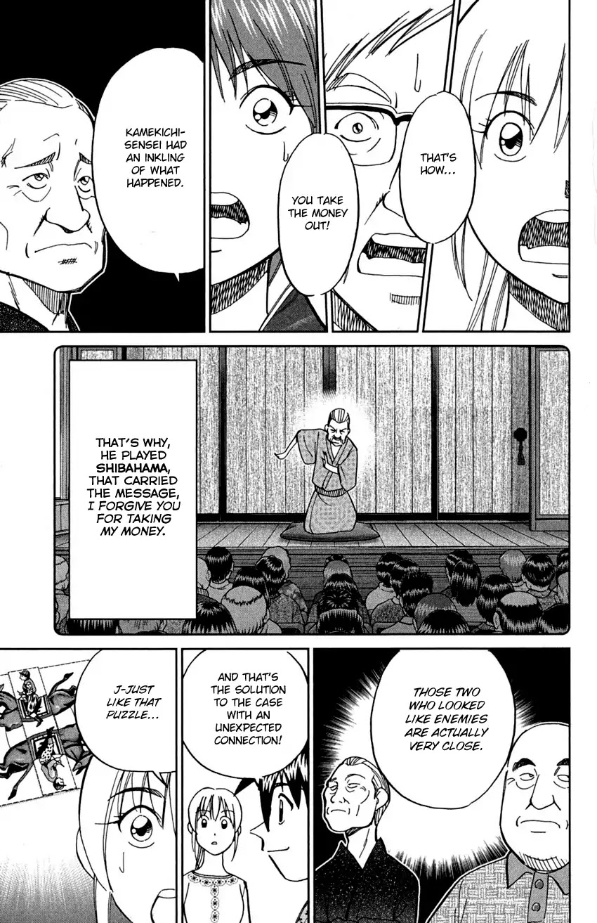 Q.E.D. - Shoumei Shuuryou Chapter 90 page 93 - Chapter 90: Broken Heart