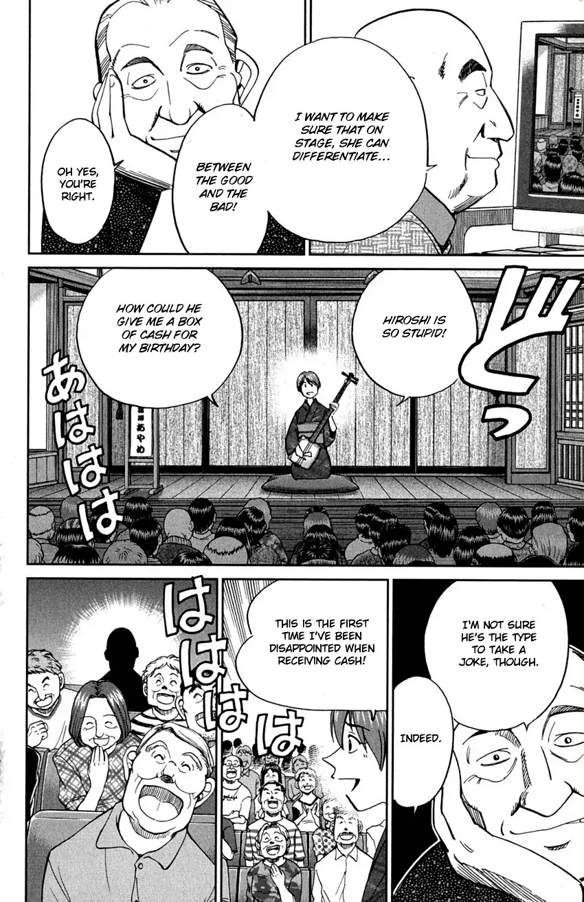 Q.E.D. - Shoumei Shuuryou Chapter 90 page 96 - Chapter 90: Broken Heart