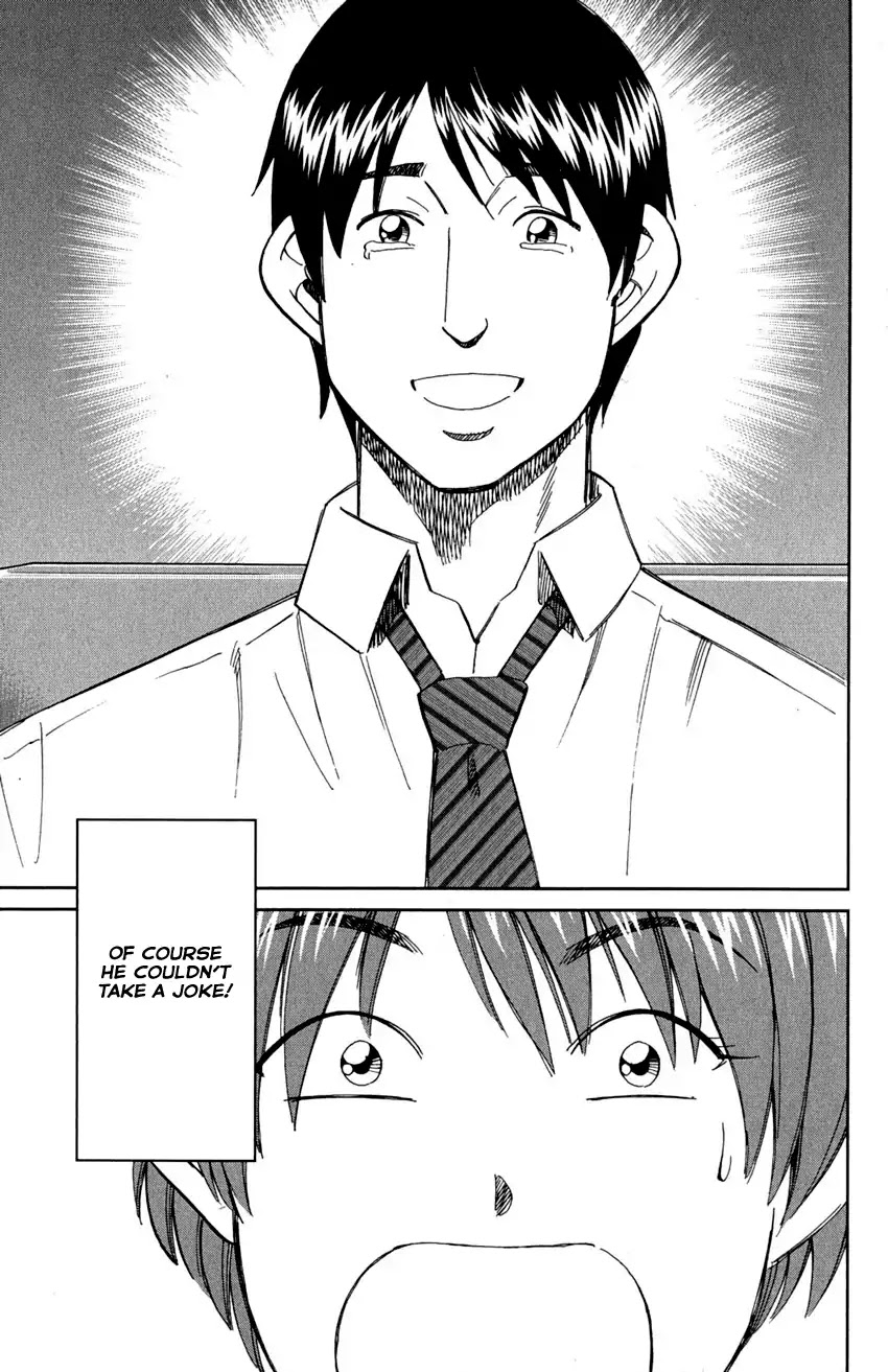 Q.E.D. - Shoumei Shuuryou Chapter 90 page 97 - Chapter 90: Broken Heart