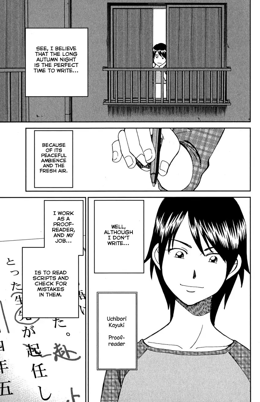 Q.E.D. - Shoumei Shuuryou Chapter 91 page 10 - Chapter 91: Pilgrimage