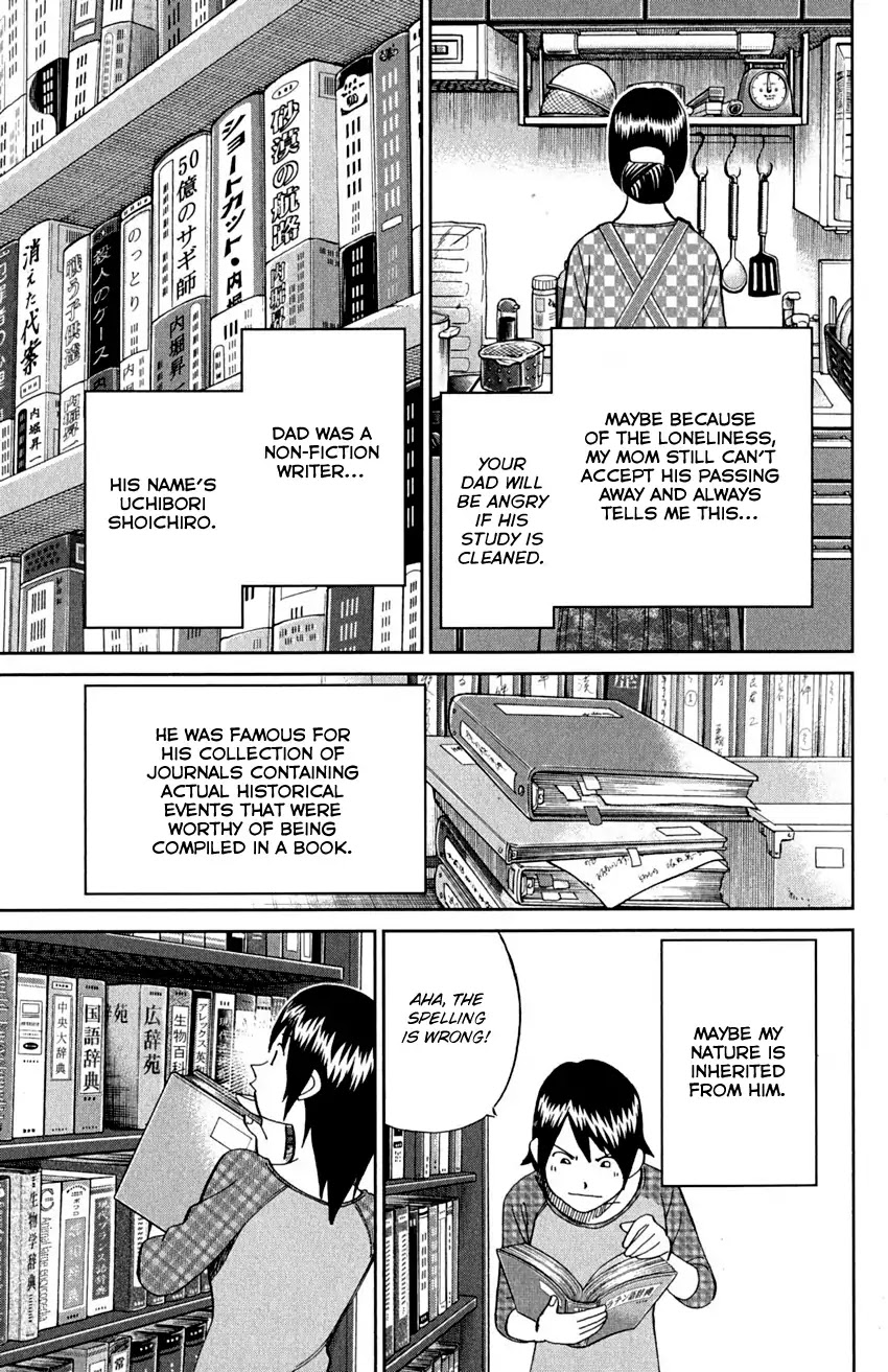 Q.E.D. - Shoumei Shuuryou Chapter 91 page 12 - Chapter 91: Pilgrimage