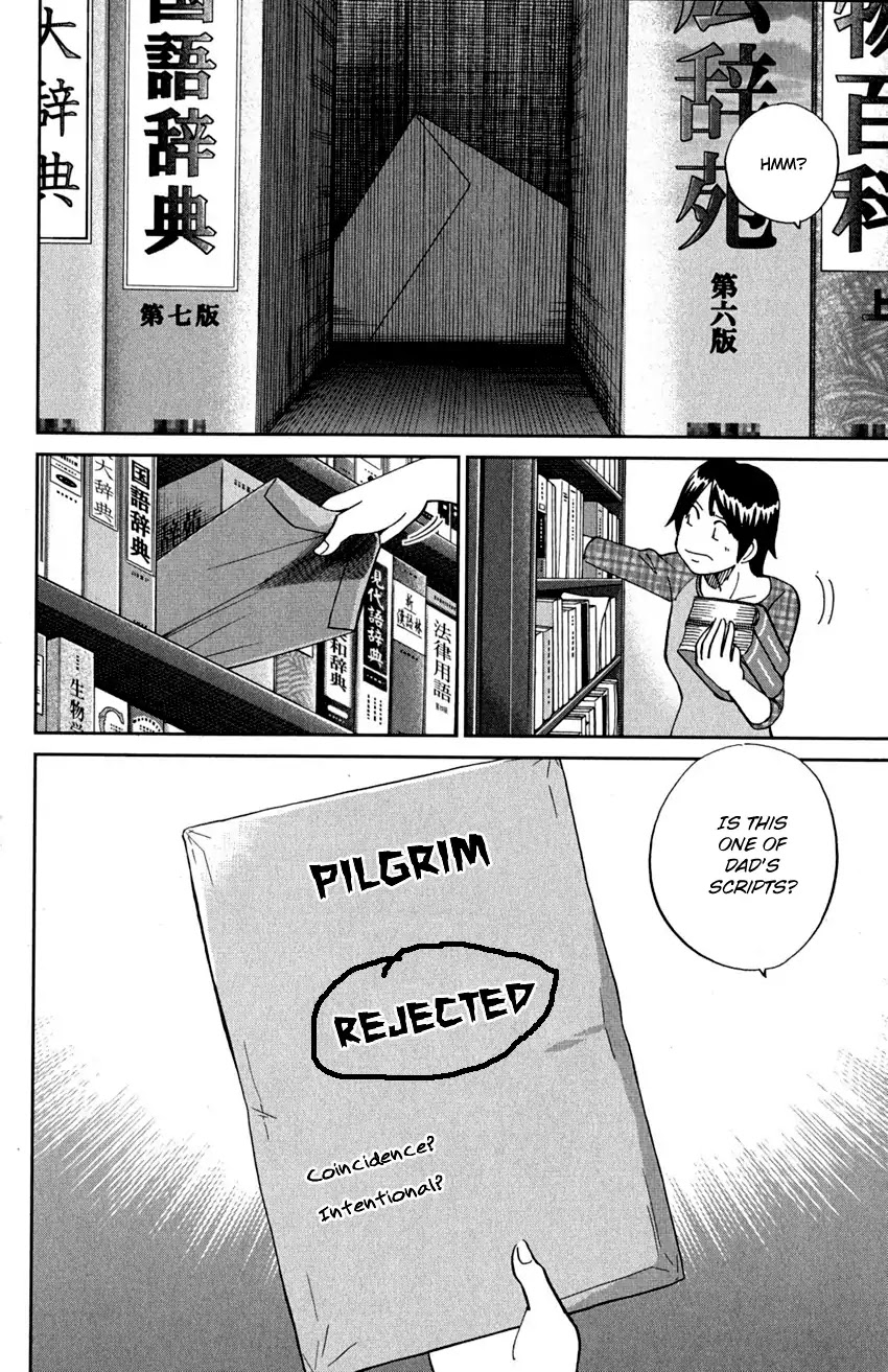 Q.E.D. - Shoumei Shuuryou Chapter 91 page 13 - Chapter 91: Pilgrimage