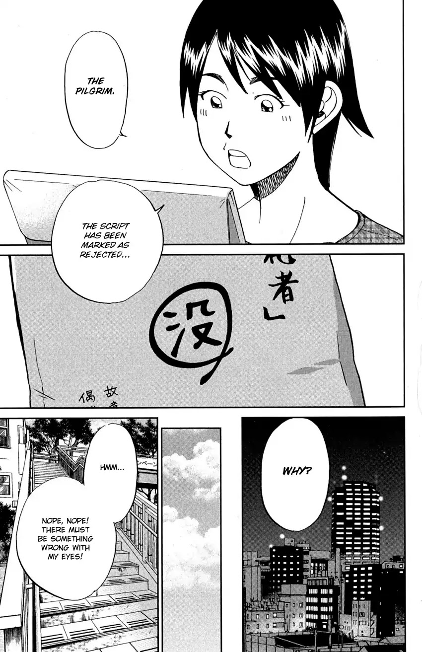 Q.E.D. - Shoumei Shuuryou Chapter 91 page 14 - Chapter 91: Pilgrimage