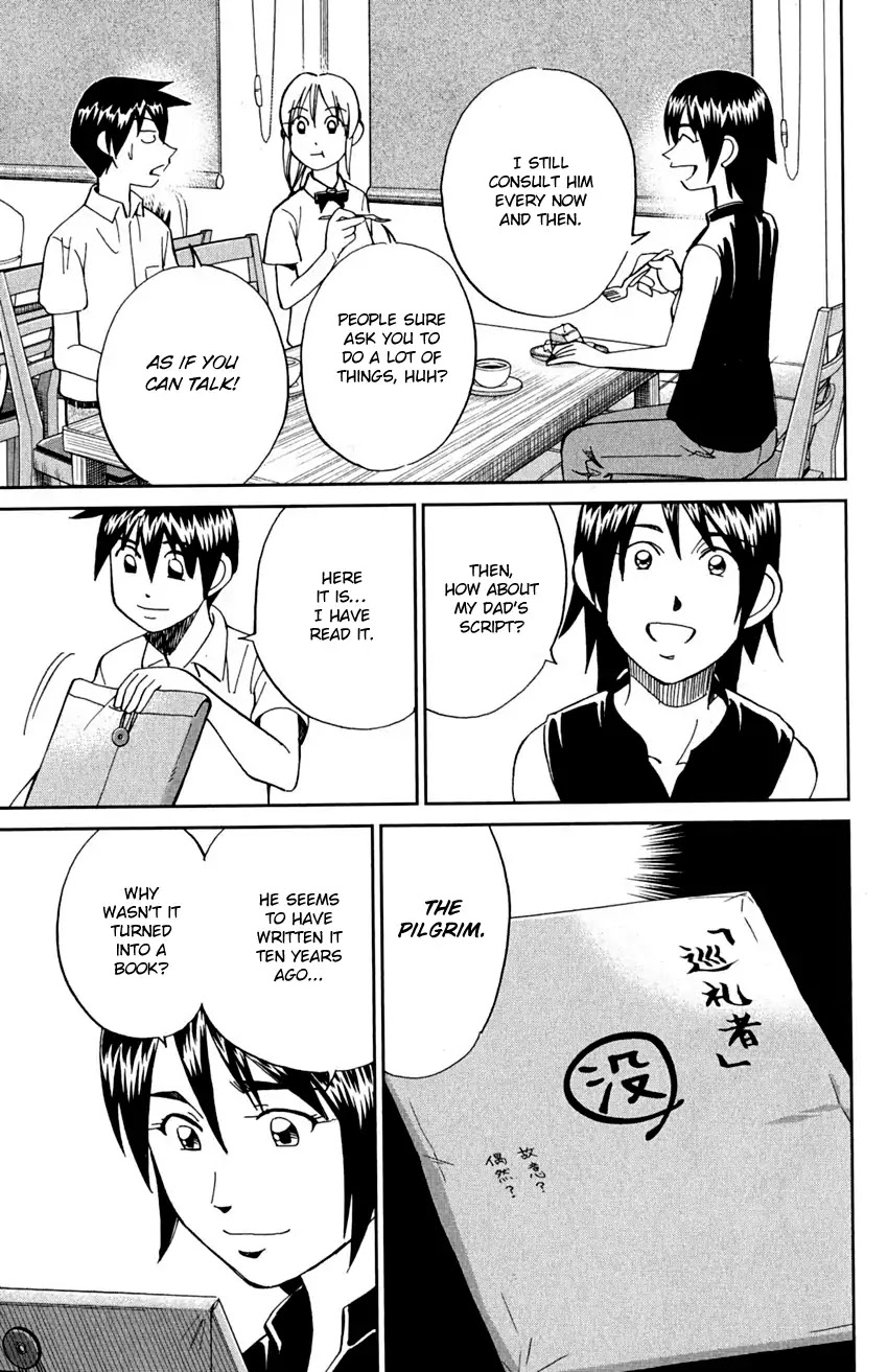 Q.E.D. - Shoumei Shuuryou Chapter 91 page 18 - Chapter 91: Pilgrimage