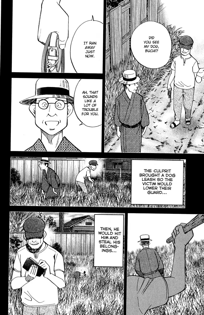 Q.E.D. - Shoumei Shuuryou Chapter 91 page 21 - Chapter 91: Pilgrimage