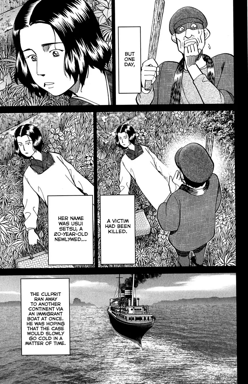 Q.E.D. - Shoumei Shuuryou Chapter 91 page 22 - Chapter 91: Pilgrimage