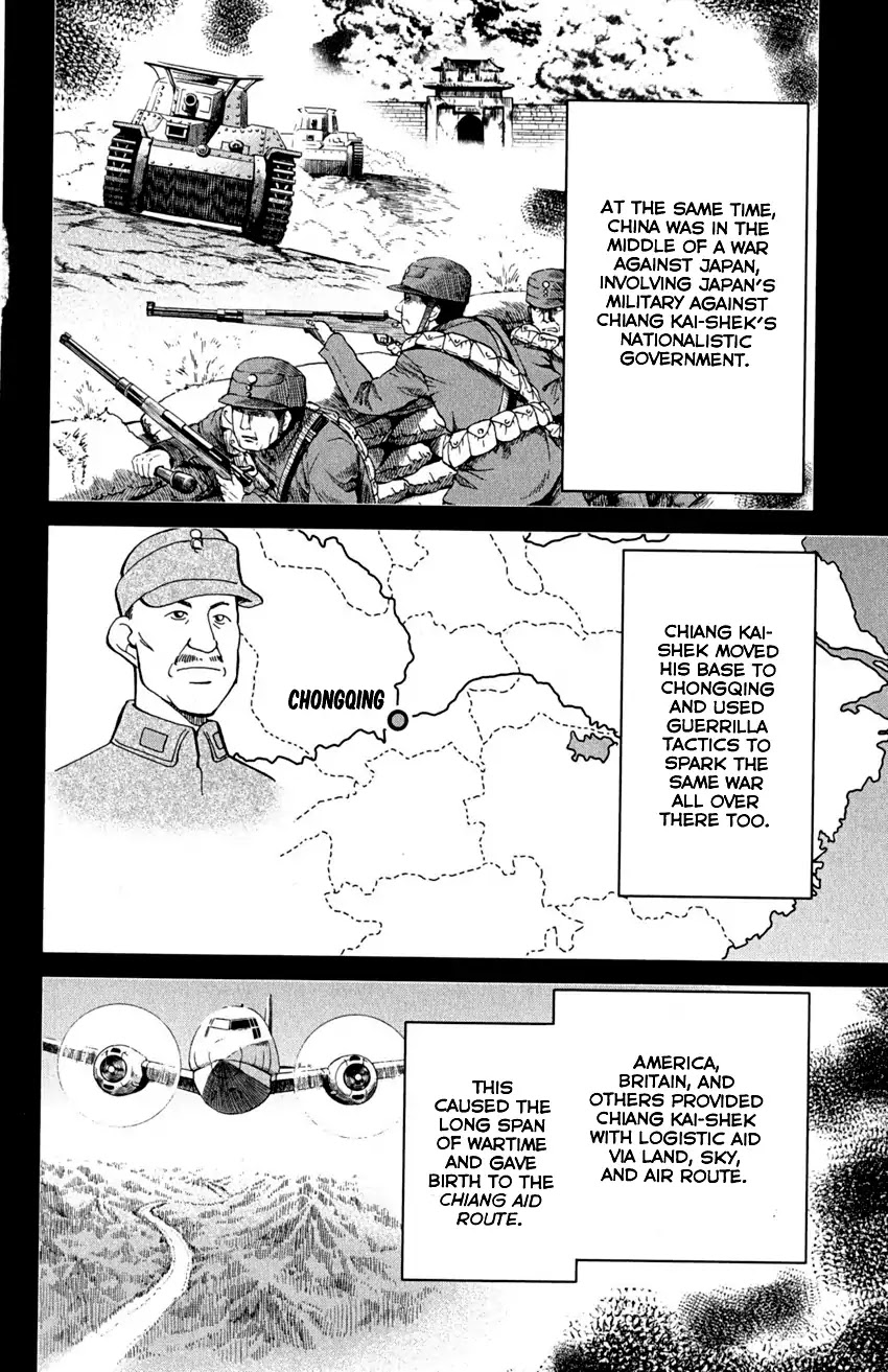 Q.E.D. - Shoumei Shuuryou Chapter 91 page 23 - Chapter 91: Pilgrimage