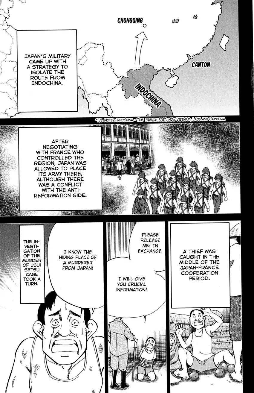 Q.E.D. - Shoumei Shuuryou Chapter 91 page 24 - Chapter 91: Pilgrimage