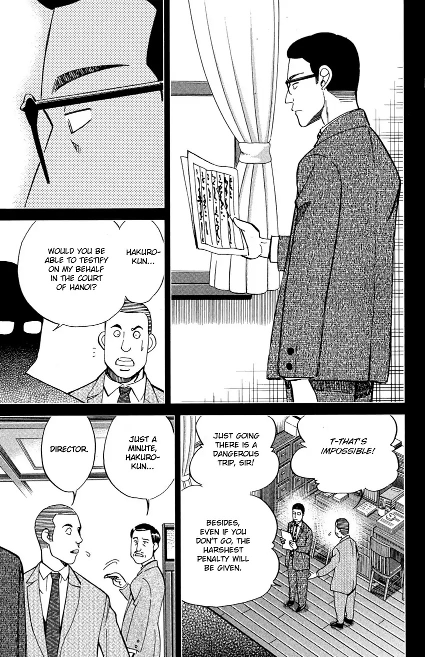 Q.E.D. - Shoumei Shuuryou Chapter 91 page 26 - Chapter 91: Pilgrimage