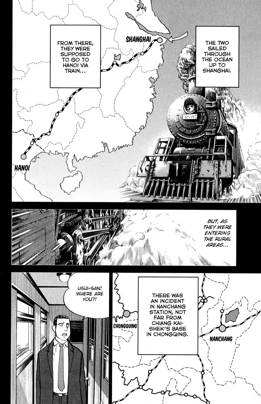 Q.E.D. - Shoumei Shuuryou Chapter 91 page 29 - Chapter 91: Pilgrimage