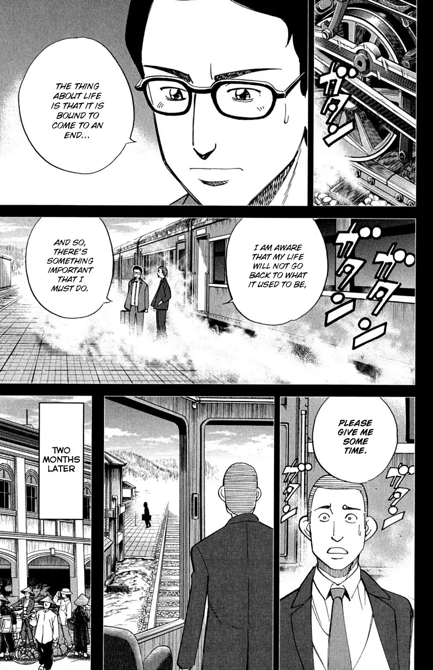 Q.E.D. - Shoumei Shuuryou Chapter 91 page 32 - Chapter 91: Pilgrimage