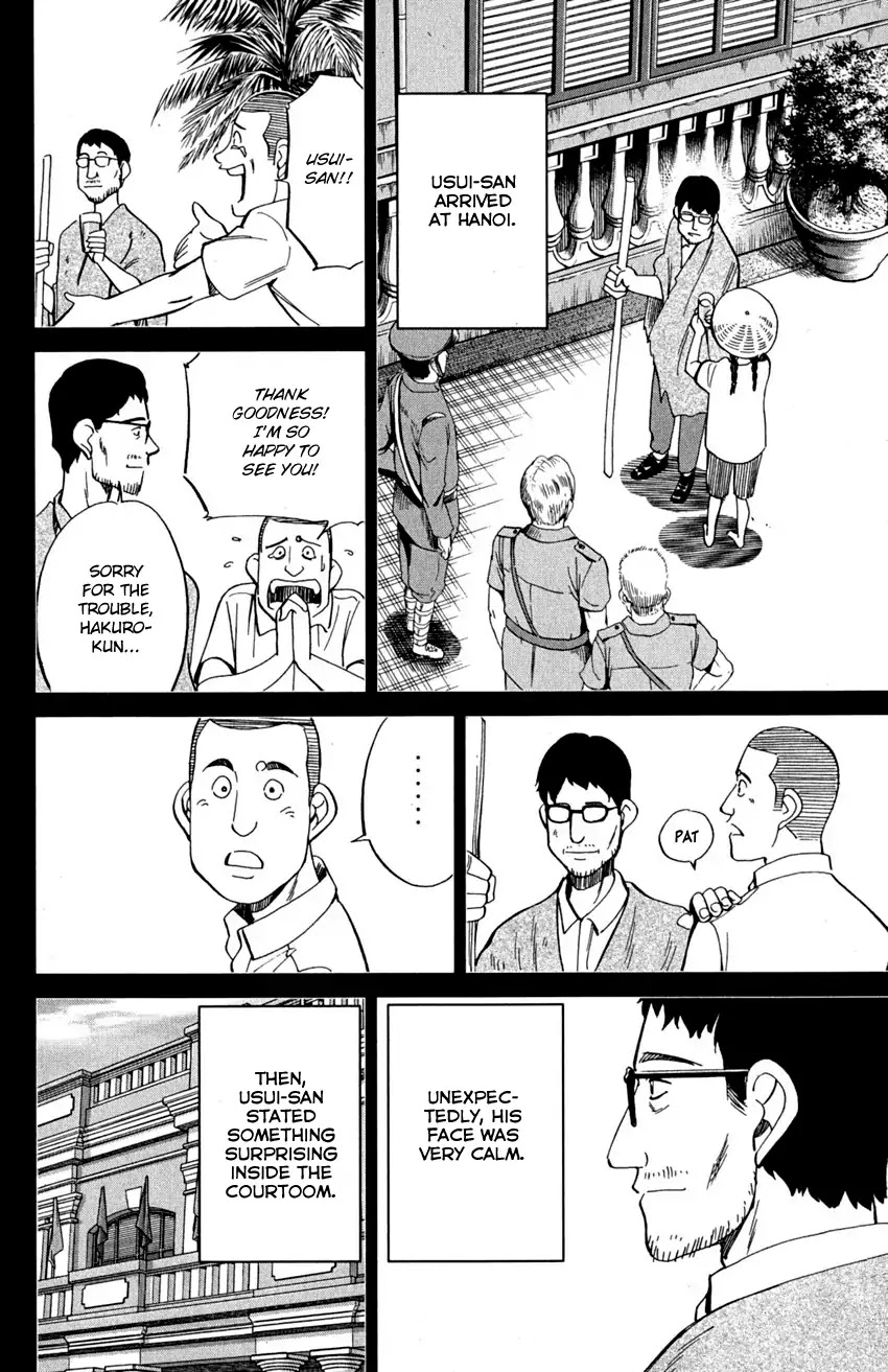 Q.E.D. - Shoumei Shuuryou Chapter 91 page 33 - Chapter 91: Pilgrimage