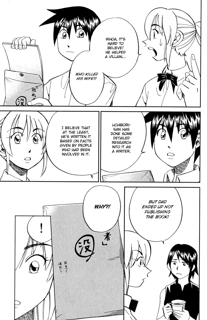 Q.E.D. - Shoumei Shuuryou Chapter 91 page 36 - Chapter 91: Pilgrimage