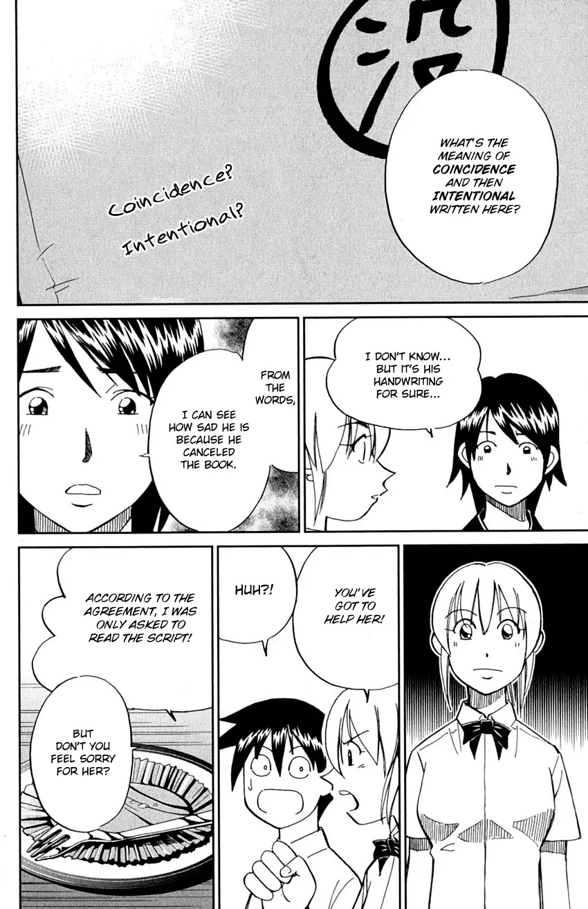 Q.E.D. - Shoumei Shuuryou Chapter 91 page 37 - Chapter 91: Pilgrimage