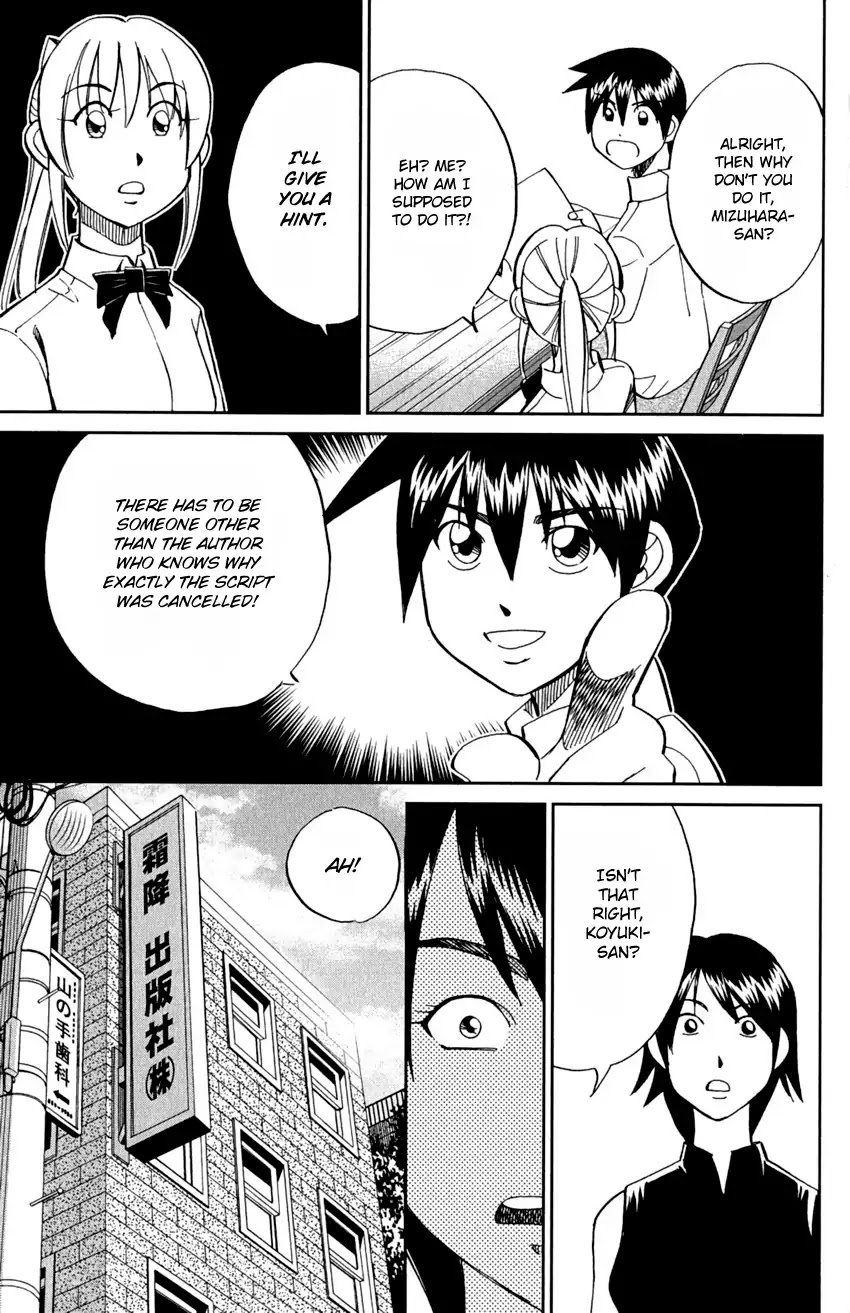 Q.E.D. - Shoumei Shuuryou Chapter 91 page 38 - Chapter 91: Pilgrimage