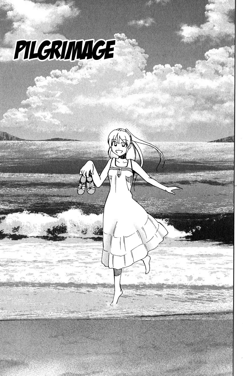 Q.E.D. - Shoumei Shuuryou Chapter 91 page 4 - Chapter 91: Pilgrimage