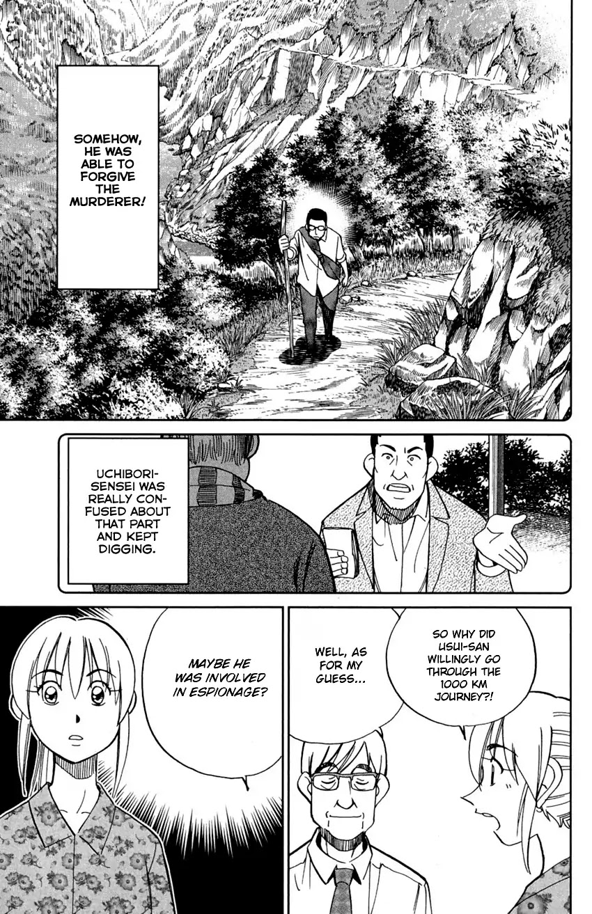 Q.E.D. - Shoumei Shuuryou Chapter 91 page 42 - Chapter 91: Pilgrimage