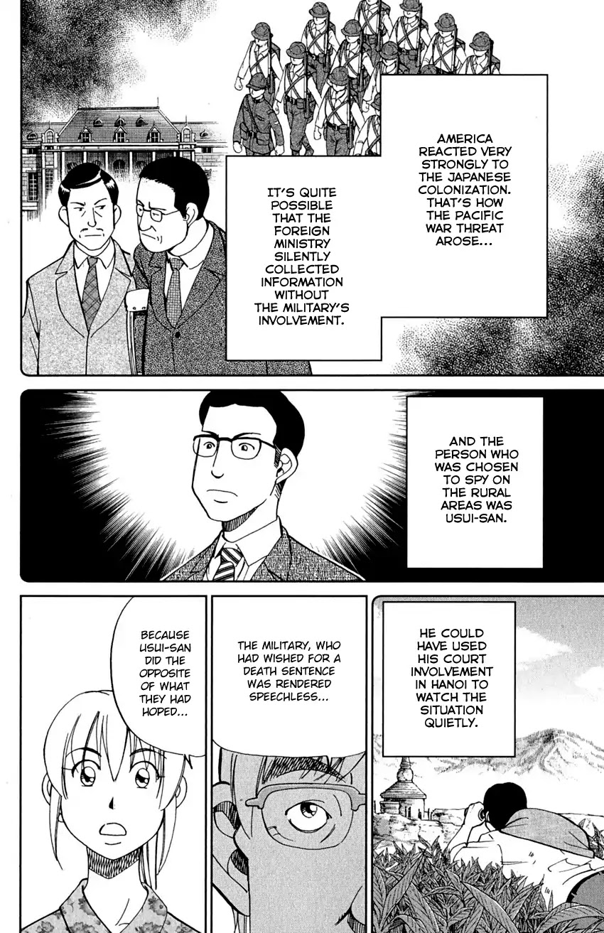 Q.E.D. - Shoumei Shuuryou Chapter 91 page 43 - Chapter 91: Pilgrimage