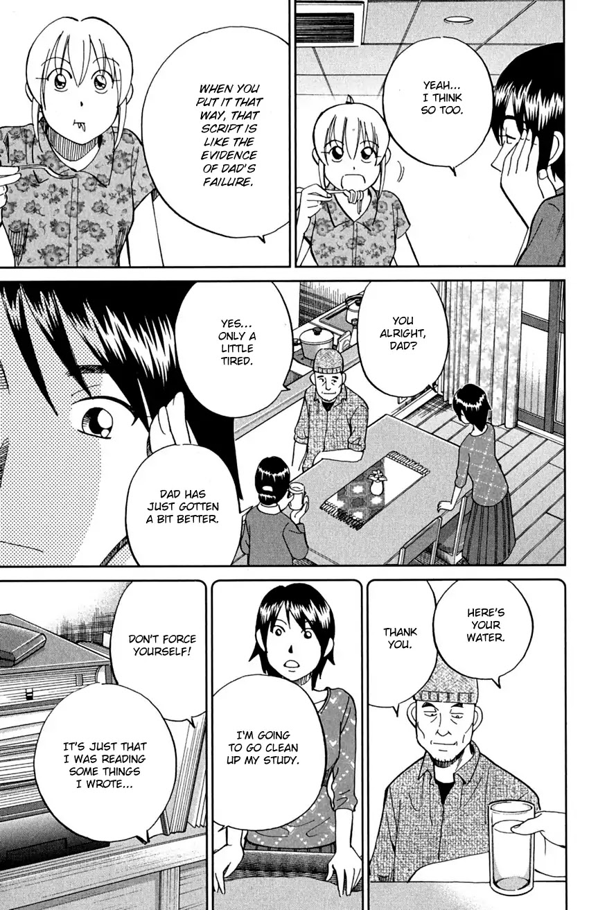 Q.E.D. - Shoumei Shuuryou Chapter 91 page 46 - Chapter 91: Pilgrimage