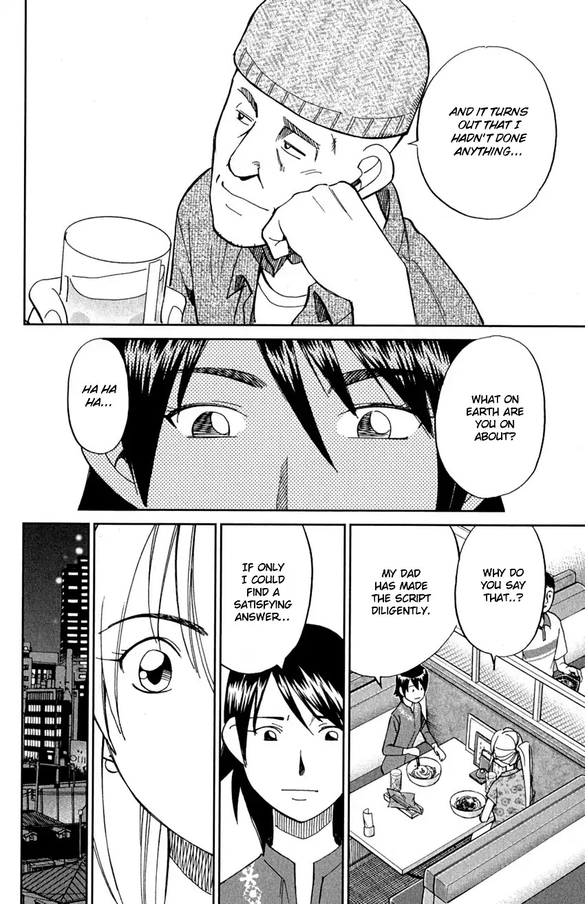 Q.E.D. - Shoumei Shuuryou Chapter 91 page 47 - Chapter 91: Pilgrimage
