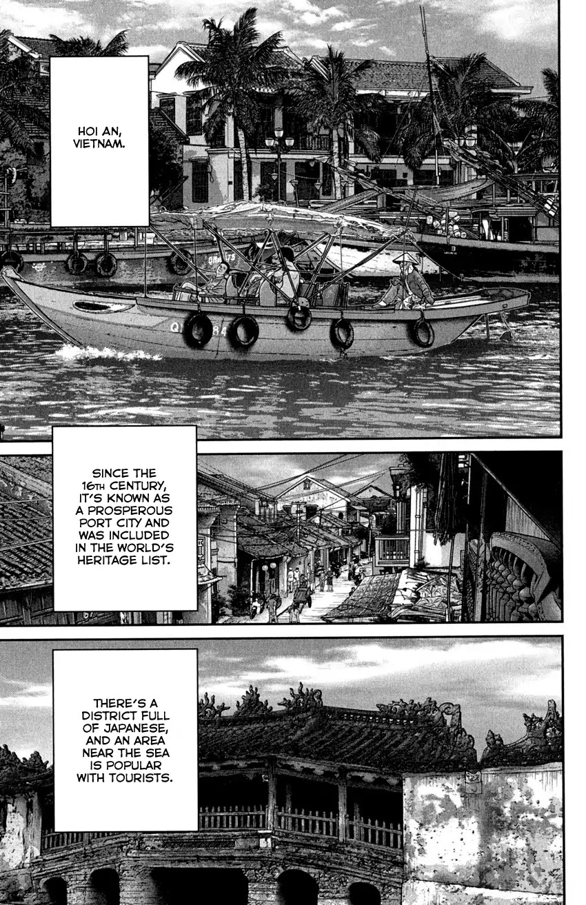 Q.E.D. - Shoumei Shuuryou Chapter 91 page 48 - Chapter 91: Pilgrimage