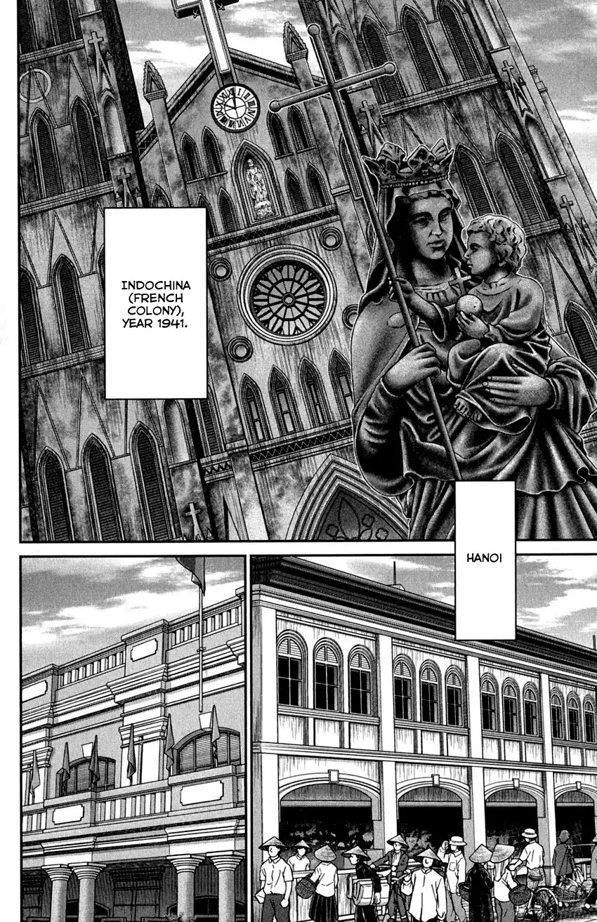 Q.E.D. - Shoumei Shuuryou Chapter 91 page 5 - Chapter 91: Pilgrimage