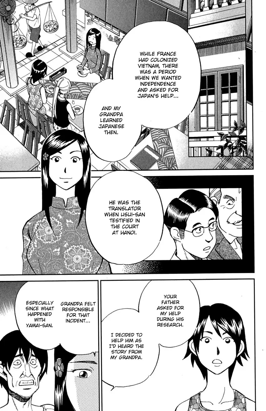 Q.E.D. - Shoumei Shuuryou Chapter 91 page 50 - Chapter 91: Pilgrimage