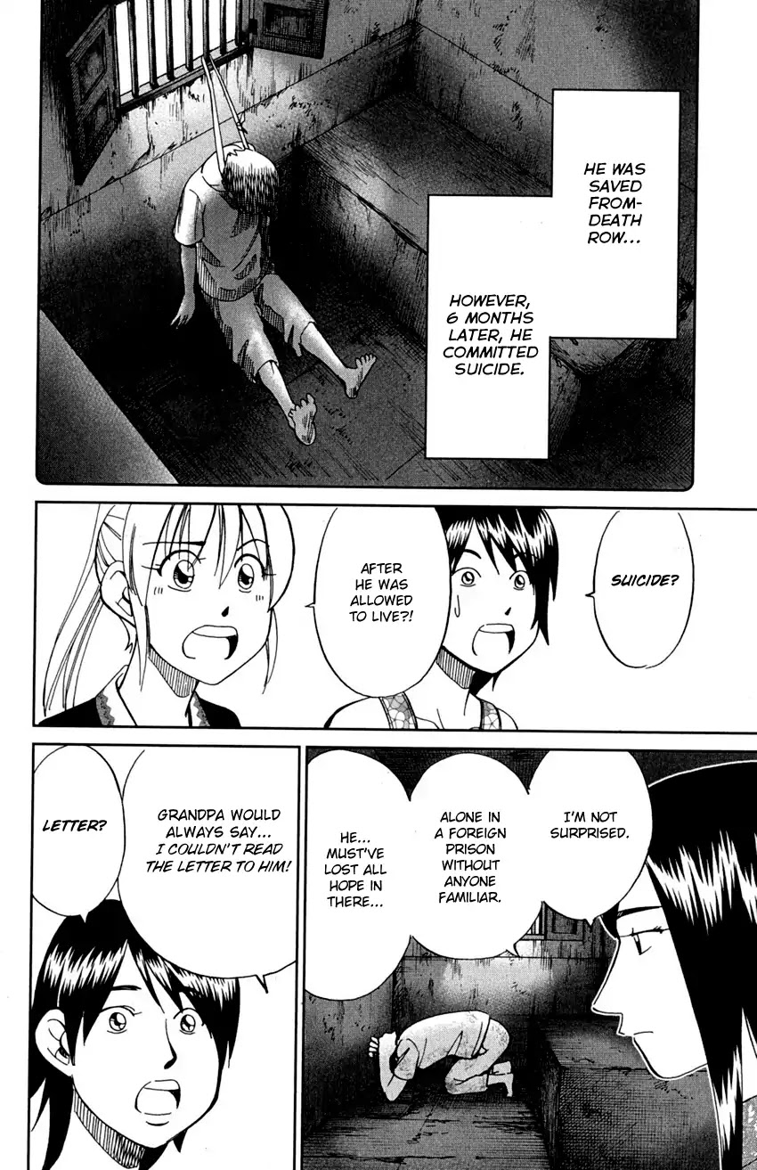 Q.E.D. - Shoumei Shuuryou Chapter 91 page 51 - Chapter 91: Pilgrimage