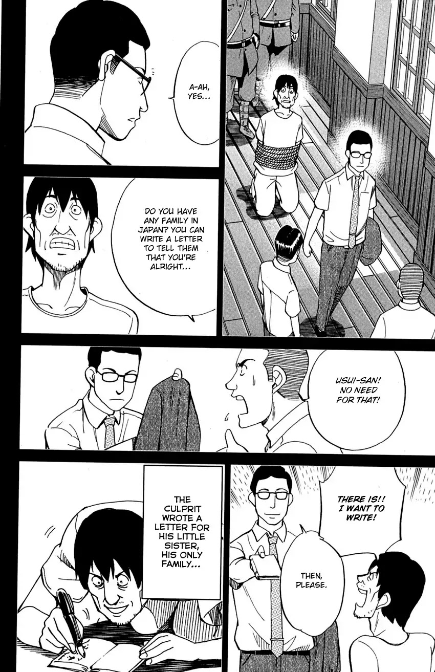 Q.E.D. - Shoumei Shuuryou Chapter 91 page 53 - Chapter 91: Pilgrimage