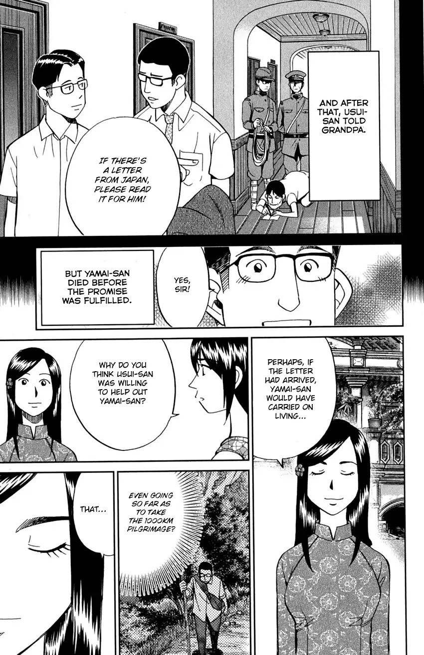 Q.E.D. - Shoumei Shuuryou Chapter 91 page 54 - Chapter 91: Pilgrimage