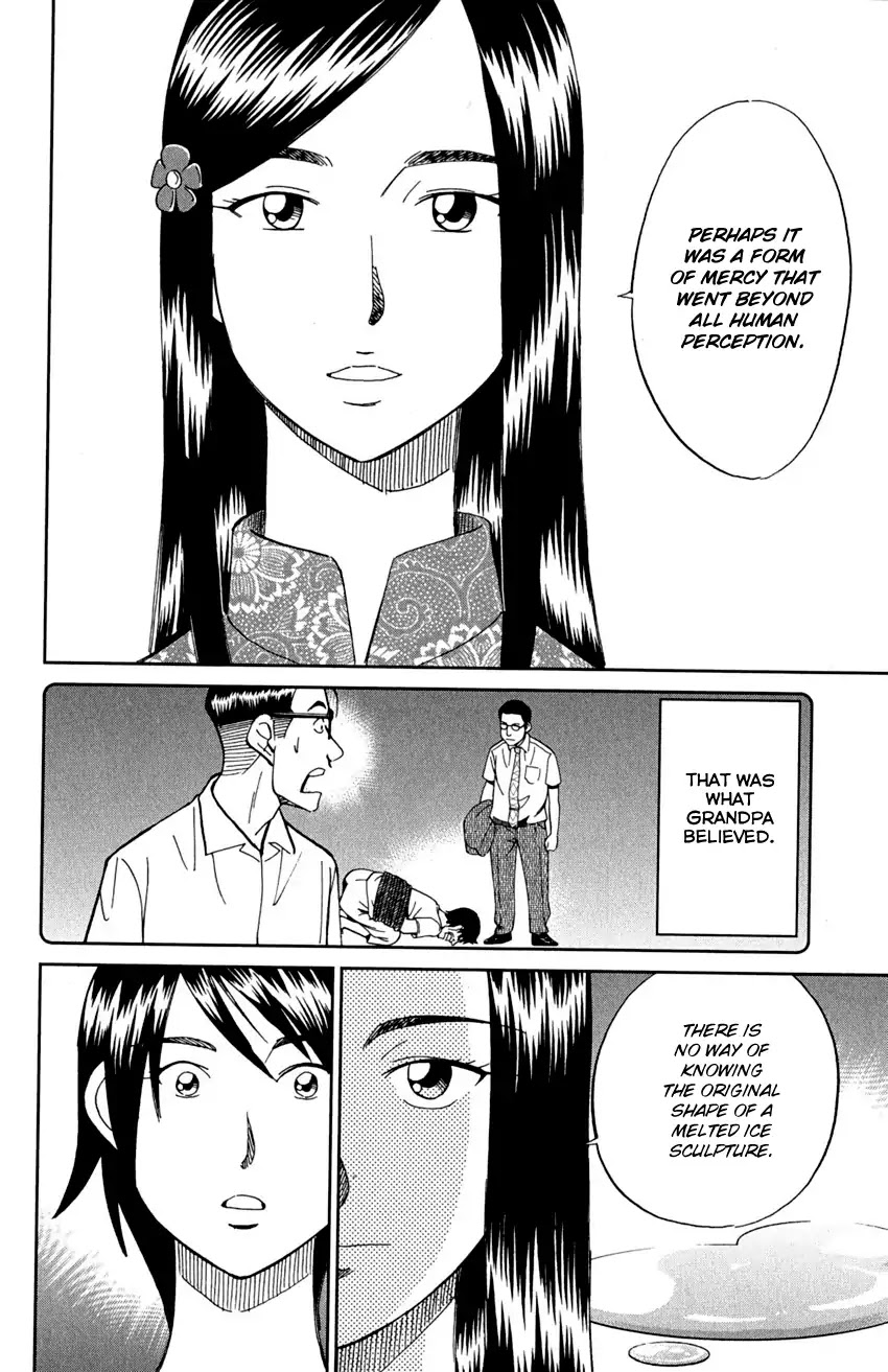 Q.E.D. - Shoumei Shuuryou Chapter 91 page 55 - Chapter 91: Pilgrimage