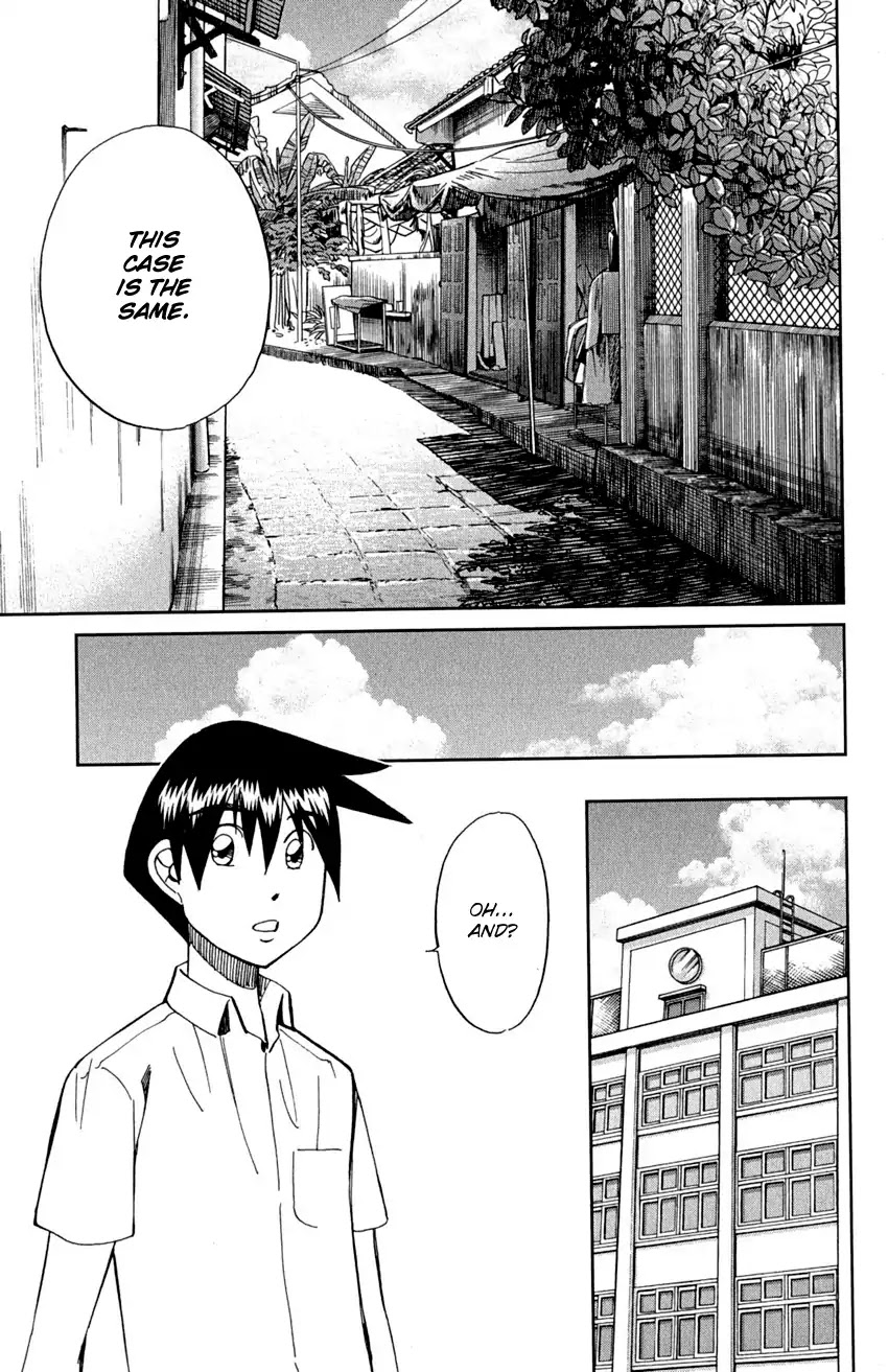Q.E.D. - Shoumei Shuuryou Chapter 91 page 56 - Chapter 91: Pilgrimage