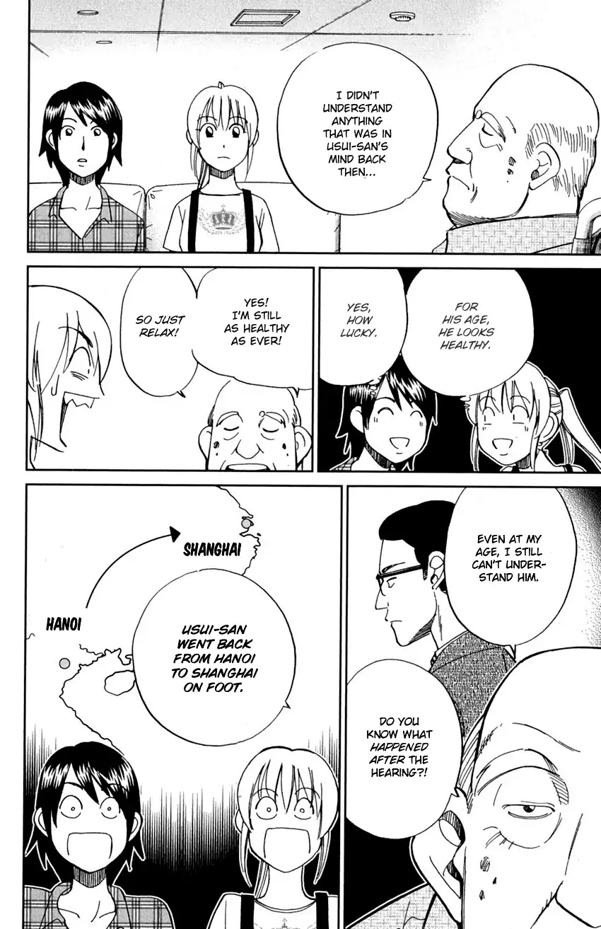 Q.E.D. - Shoumei Shuuryou Chapter 91 page 59 - Chapter 91: Pilgrimage