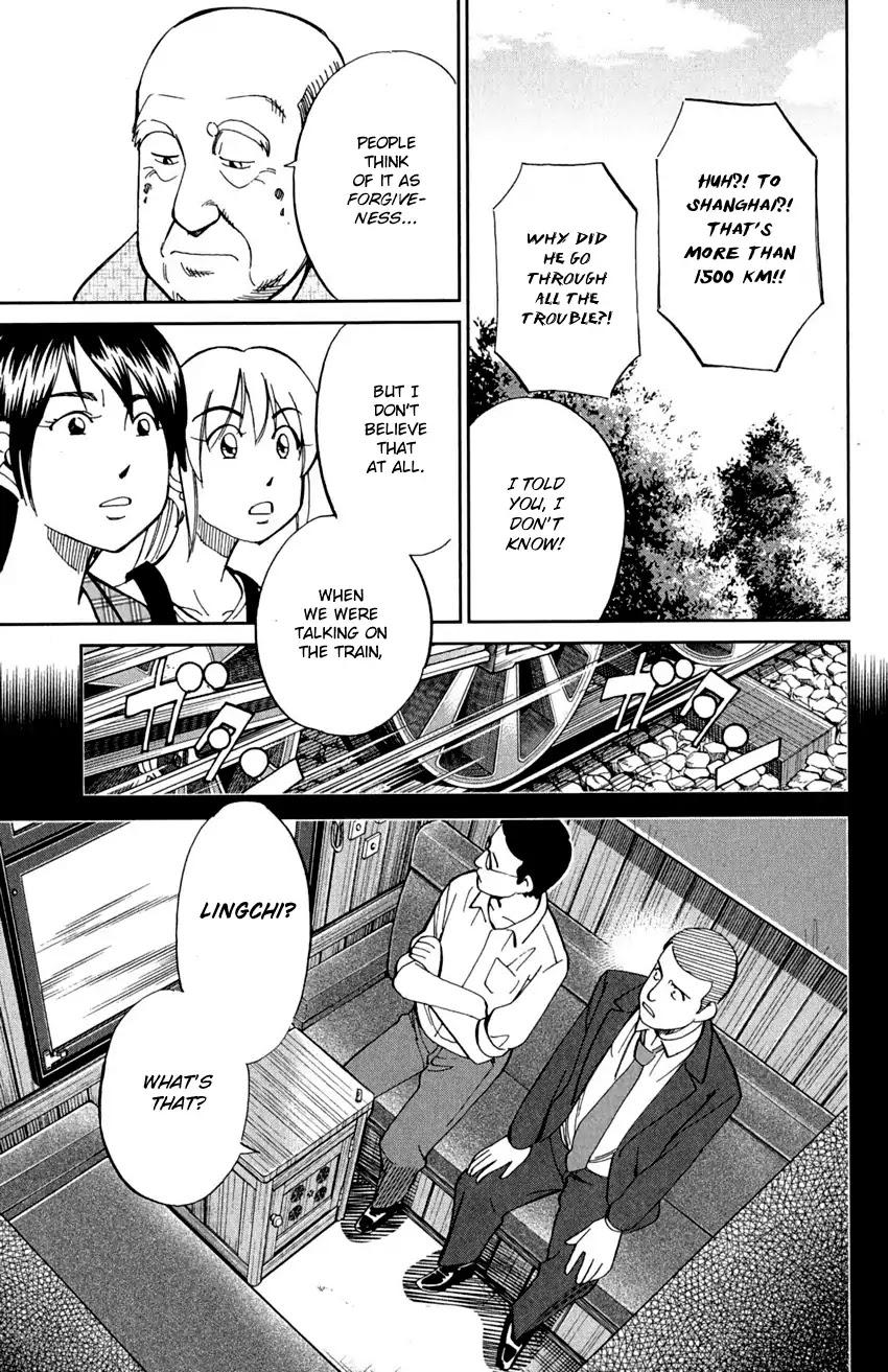 Q.E.D. - Shoumei Shuuryou Chapter 91 page 60 - Chapter 91: Pilgrimage