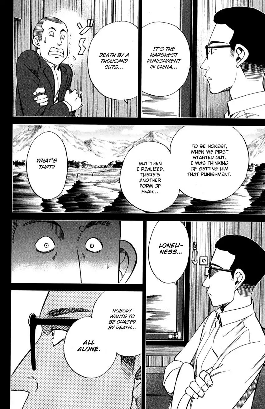 Q.E.D. - Shoumei Shuuryou Chapter 91 page 61 - Chapter 91: Pilgrimage