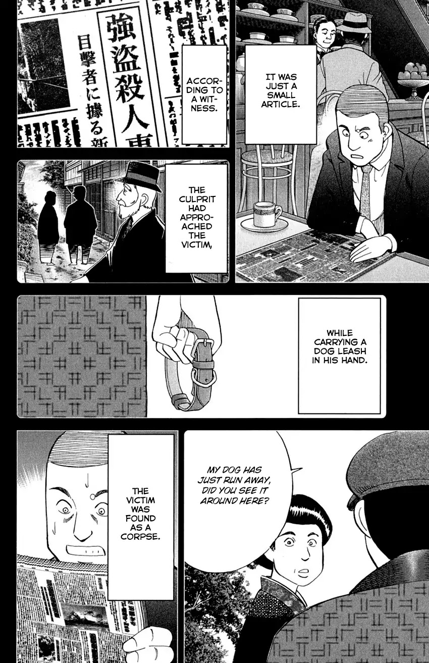 Q.E.D. - Shoumei Shuuryou Chapter 91 page 63 - Chapter 91: Pilgrimage