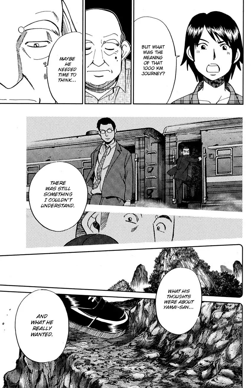 Q.E.D. - Shoumei Shuuryou Chapter 91 page 66 - Chapter 91: Pilgrimage