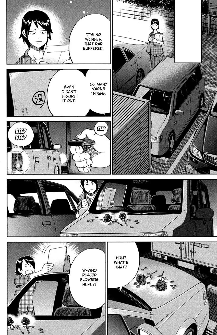 Q.E.D. - Shoumei Shuuryou Chapter 91 page 68 - Chapter 91: Pilgrimage