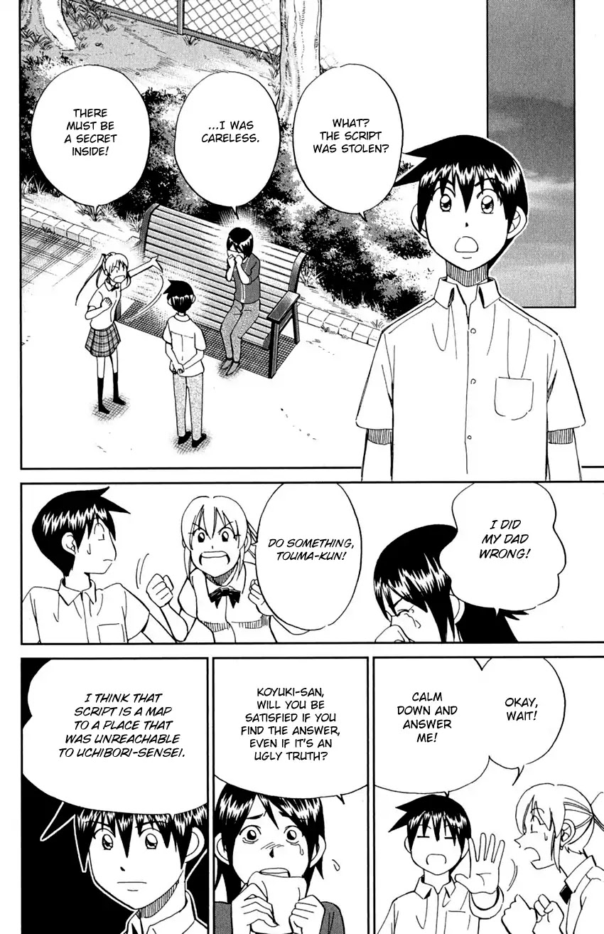 Q.E.D. - Shoumei Shuuryou Chapter 91 page 70 - Chapter 91: Pilgrimage
