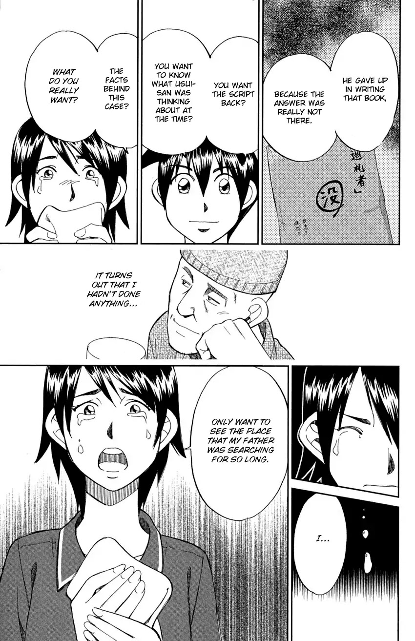 Q.E.D. - Shoumei Shuuryou Chapter 91 page 71 - Chapter 91: Pilgrimage