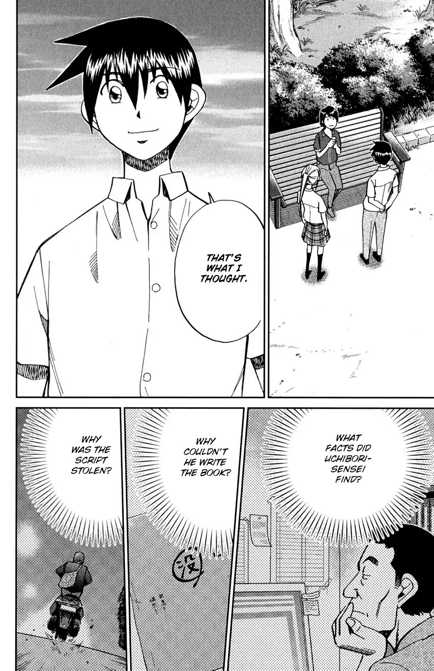 Q.E.D. - Shoumei Shuuryou Chapter 91 page 72 - Chapter 91: Pilgrimage