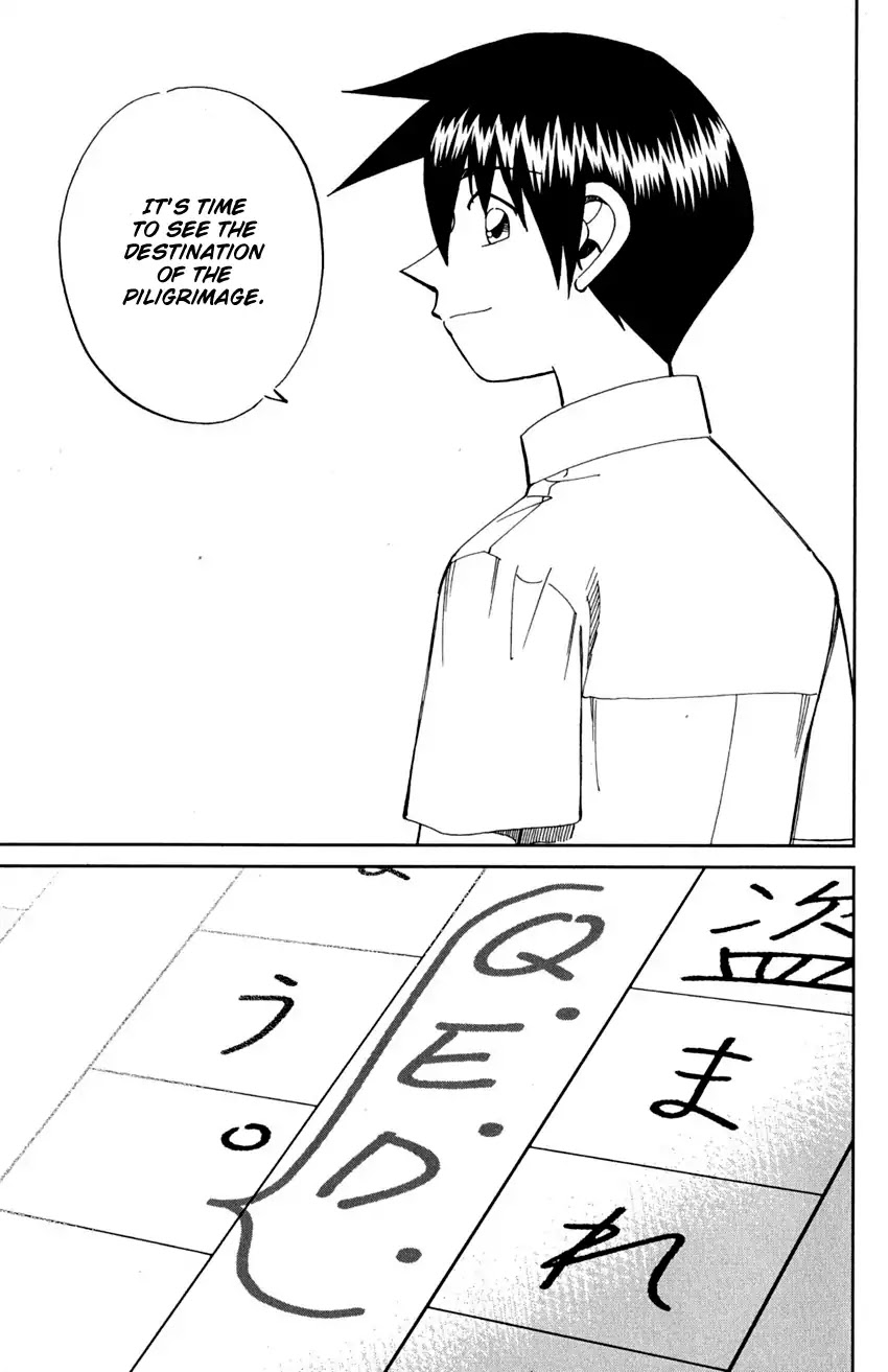 Q.E.D. - Shoumei Shuuryou Chapter 91 page 73 - Chapter 91: Pilgrimage