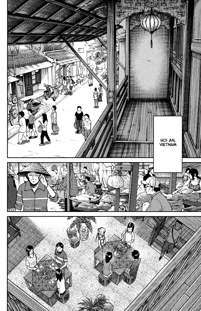 Q.E.D. - Shoumei Shuuryou Chapter 91 page 74 - Chapter 91: Pilgrimage